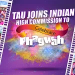 TAU joins Indian High Commission to Celebrate Phagwah
